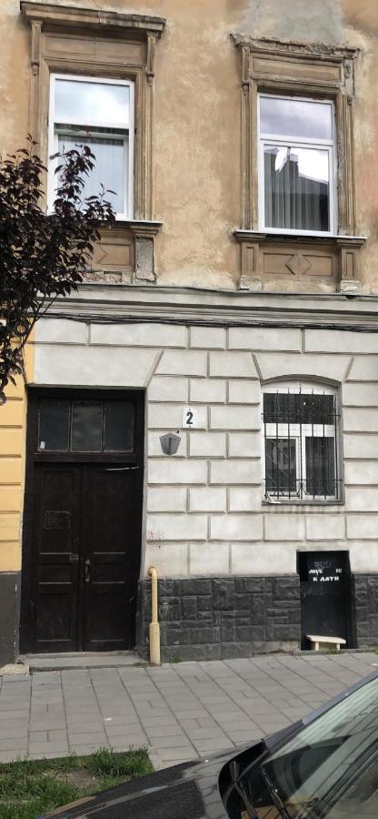Luxury Flat In Downtown Apartment Lviv Bagian luar foto